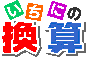 摜o܂