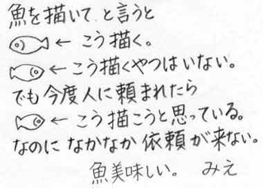 M2000/05/22